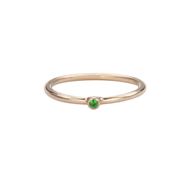 Super Skinny Rose Gold Ring with a Tsavorite