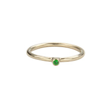 Super Skinny Yellow Gold Ring with a Tsavorite